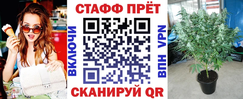 Виды наркотиков купить Дедовск АМФ  Меф  Каннабис  СК 