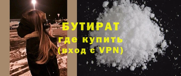 mdpv Верхнеуральск