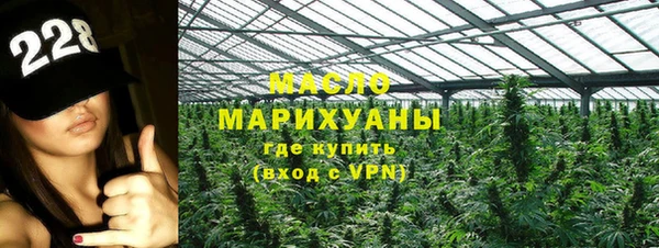 MDMA Premium VHQ Верхний Тагил