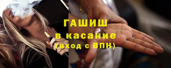 мдма Верея