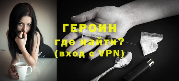 MDMA Premium VHQ Верхний Тагил