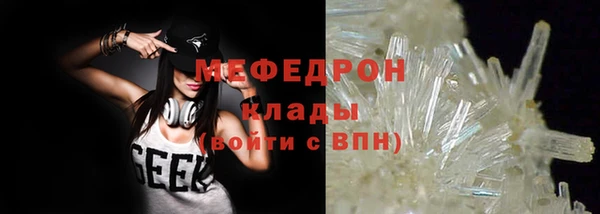 mdpv Верхнеуральск