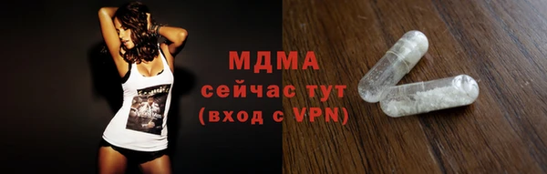 mdpv Верхнеуральск