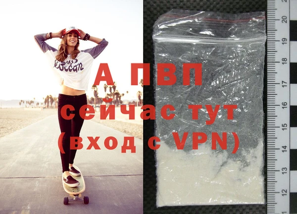 MDMA Premium VHQ Верхний Тагил