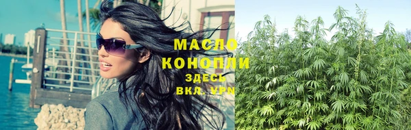 мдма Верея