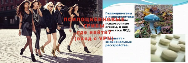mdpv Верхнеуральск