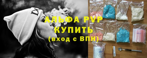 mdpv Верхнеуральск