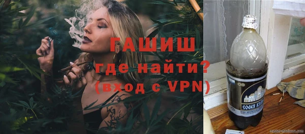 MDMA Premium VHQ Верхний Тагил