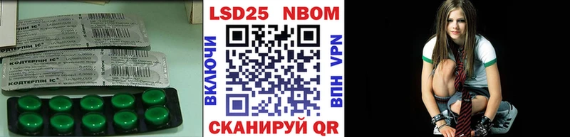 маркетплейс состав  Дедовск  Лсд 25 экстази кислота 