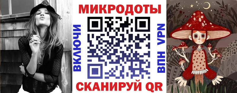 Псилоцибиновые грибы мухоморы  Дедовск 